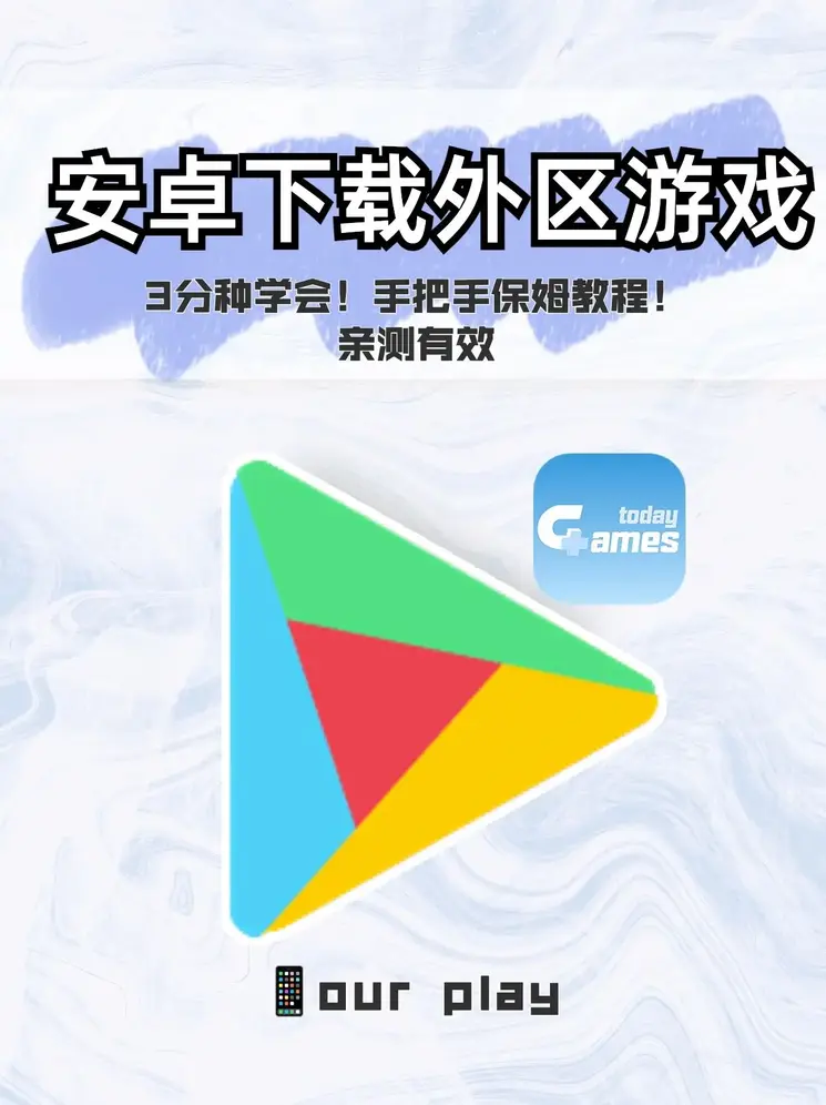 Av在线亚洲欧洲日产一区二区截图1